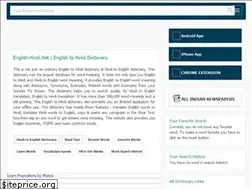 Sites similar to english-hindi.net