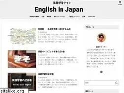 Sites similar to english-in-japan.com