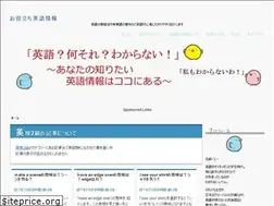 Sites similar to english-info.com