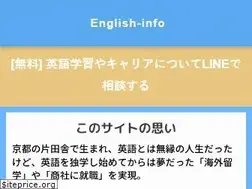 Sites similar to english-info.site