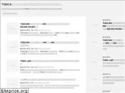 Sites similar to english-injapan.com