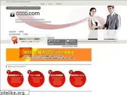 Sites similar to english-interp.com