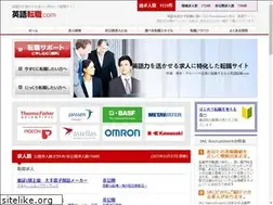 Sites similar to english-jac.com