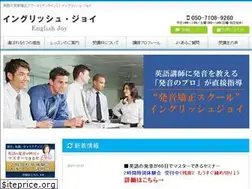 Sites similar to english-joy.com