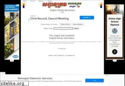 Sites similar to english-khmer.com
