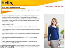 Sites similar to english-kursk.ru