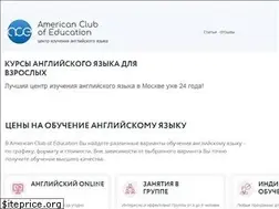 Sites similar to english-language.ru