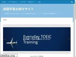 Sites similar to english-learninghelp.com