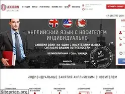 Sites similar to english-lexicon.com