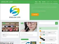 Sites similar to english-life.co.jp