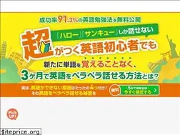 Sites similar to english-lucy.com