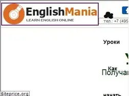 Sites similar to english-mania.ru