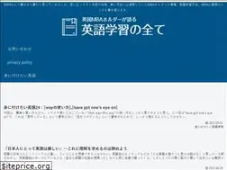 Sites similar to english-mba.info
