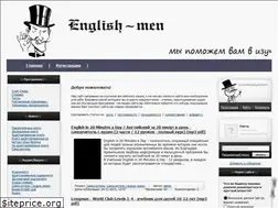 Sites similar to english-men.ru