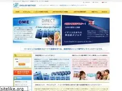 Sites similar to english-method.com