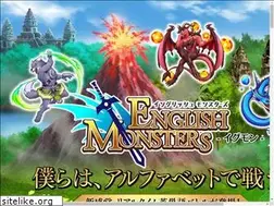 Sites similar to english-monsters.com