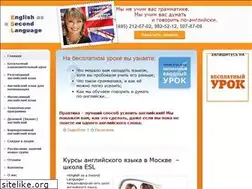 Sites similar to english-moscow.ru