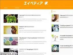 Sites similar to english-net.biz