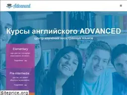 Sites similar to english-odessa.com