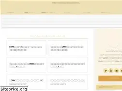 Sites similar to english-oribi.com