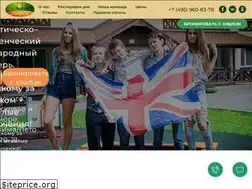 Sites similar to english-planet.info