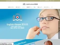 Sites similar to english-please.com