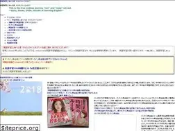 Sites similar to english-q.com
