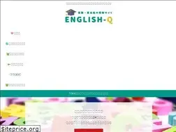 Sites similar to english-q.net