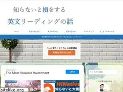 Sites similar to english-reading.net