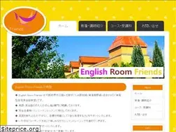 Sites similar to english-room-friends.com