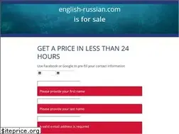 Sites similar to english-russian.com