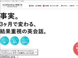 Sites similar to english-s.com