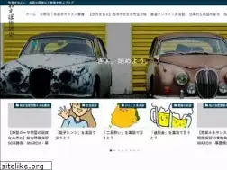 Sites similar to english-samurai.com