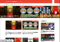 Sites similar to english-school-search.com