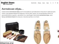 Sites similar to english-shoes.ru
