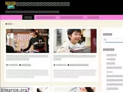 Sites similar to english-skype-class.com