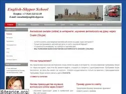 Sites similar to english-skyper.ru