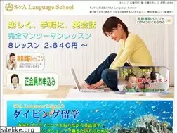 Sites similar to english-speak.asia