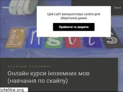 Sites similar to english-speakers.com