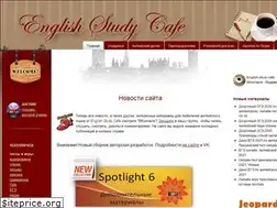 Sites similar to english-study-cafe.ru
