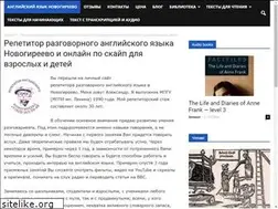 Sites similar to english-teacher.moscow