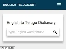 Sites similar to english-telugu.net