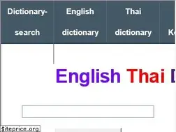 Sites similar to english-thai-dictionary.com