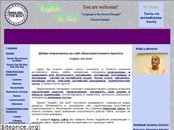 Sites similar to english-thebest.ru
