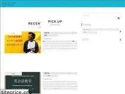 Sites similar to english-theory.com