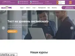 Sites similar to english-time.org