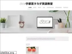 Sites similar to english-tkd.com