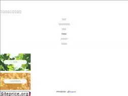Sites similar to english-topics.com
