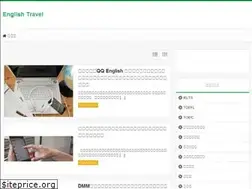 Sites similar to english-travel.info
