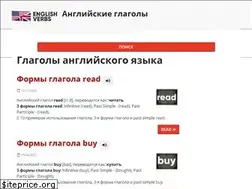 Sites similar to english-verbs.ru